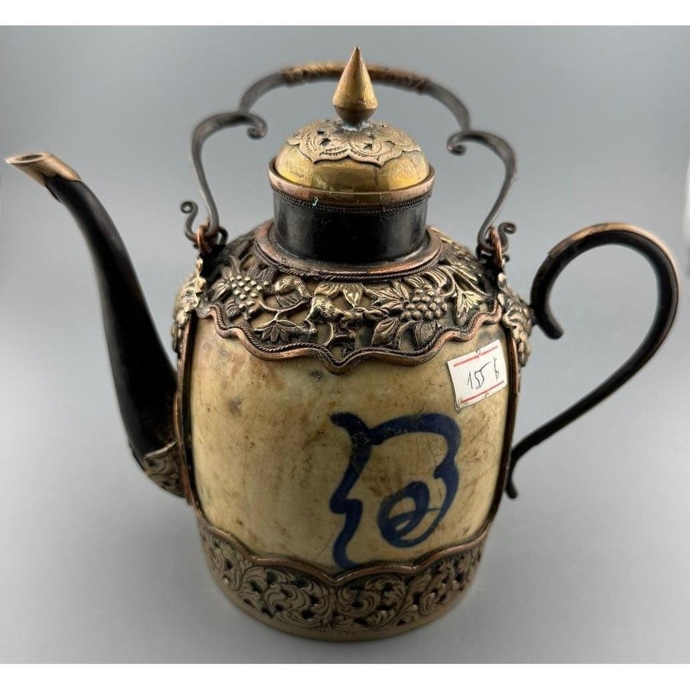 Vintage Vintage Asian Teapot Mixed Metal Animal Floral Grape Motif 6"